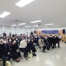 대전광역시학교밖청소년지원센터 세계타임즈