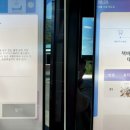 남종면행정복지센터 이미지