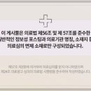 창원한의원 네이버블로그