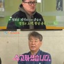 김준호비뇨기과 이미지