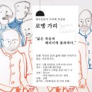 제주살롱