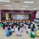 미래유치원 이미지
