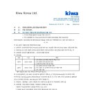 [마감]ISO 45001 인증심사원 양성과정(SM 모듈)(4/9-10) 이미지
