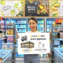 미르렌탈 이미지