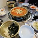 양푼매운갈비 이미지