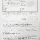 광교상떼빌파크뷰 이미지