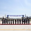 포항공항 이미지