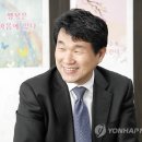 문산초교 이미지