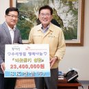 에스케이건설(주) 이미지