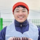 미소과메기 이미지