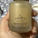 라이팅큐브 | 연작 베이스프렙, 투슬래시포 컨실러, 투슬래시포 스트로빙 페이스큐브 내돈내산 사용후기