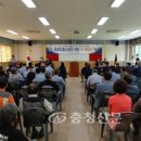 추부면소방서 이미지
