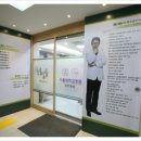 신통방통재활의학과의원 이미지