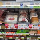 씨유 마포성산풍림점 이미지