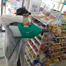 지에스25 풍납현대점 이미지