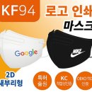 (주)제이엠바이오텍대구지점 | 대구광역시 업종별 제조업체 목록 : 응용 소프트웨어 개발 및 공급업,컨베이어장치 제조업의료용 가구...