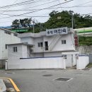 송정여인숙 이미지