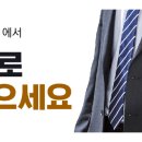 변호사윤기찬법률사무소