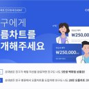 세나클소프트1