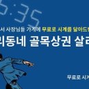 케이앤제이 이미지