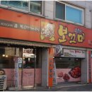 광장로(시외터미널 옆) 이미지