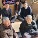 동안마을경로당 이미지