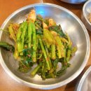 가야암소국밥 | [김해 삼방동 맛집]얼큰한 한우국밥 ‘가야 암소국밥’