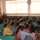 홍동초등학교 이미지