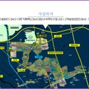 동문굿모닝힐맘시티 1단지 이미지