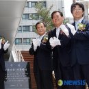 나라키움 저동빌딩 이미지