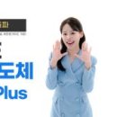 종가로(4)L 이미지