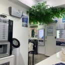 어항 세탁소 이미지