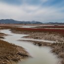 염산
