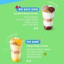 레드빈커피 이미지