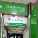 도남축산 이미지