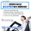 270-4032 | 시흥,안산중고차 우미카_ 2011 년형식 기아 K5 2.0 CVVT 디럭스 중고차 판매 내차팔기 확인_판매,매매...