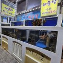 어촌해물탕 이미지