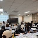 에이치제곱헤어컨설턴트 | 홍정화 대표, 호남대 강단에 서다, 19년 내공의 이미지 컨설팅 비법 전수