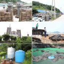 충도보건진료소 이미지