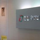 김옥년정형외과 이미지