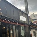 킹콩놀이샵 이미지