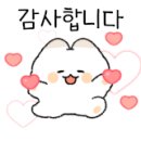 봉양한우농가영농조합법인 이미지