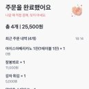 더하우스 이미지