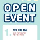 타임유스터디카페 이미지
