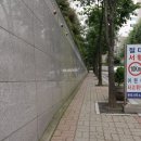 쉐르빌공인중개사사무소 이미지