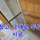 사하구-67 이미지