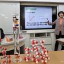 [장애인] 원격강의교육 이미지