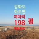 카페여차리