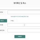 가산서비스센터 | 가산 아이폰 AS 수리 공식서비스센터 추천 투바