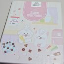 발렌타인데이 특강 초콜릿 만들기 | [발렌타인데이] 딸기프레즐초콜릿 만들기 키트 솔직 후기